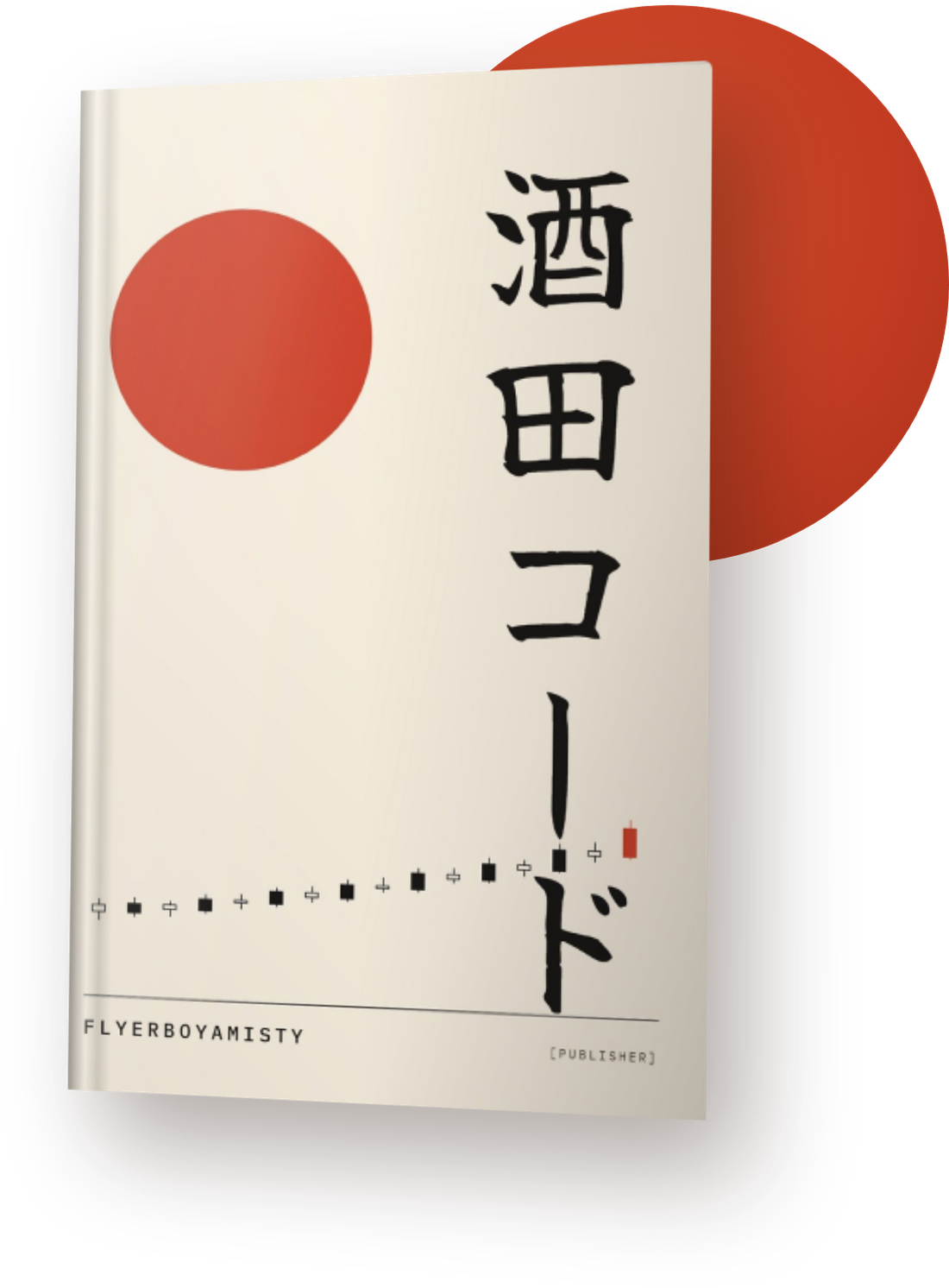 Home Sakata Code